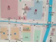 -檀园
