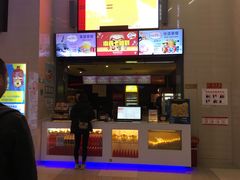 -中影新星影城(万科锦程店)