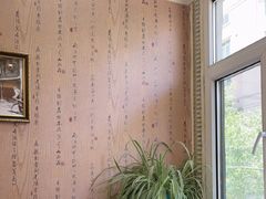 -伊帆食府·青海地方特色美食