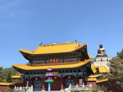 -六鼎山文化旅游区