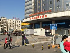 -维也纳国际酒店(北京首体店)