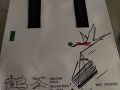 -鹤茶野所(上海首店)