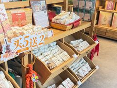 -长春堂顺时而饮(前门店)