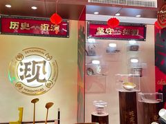 -德天顺盖码饭(人民西路店)