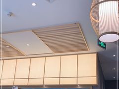 -村上一屋(望京店)