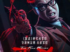 -万达影城(淮安水渡口万达广场IMAX激光店)