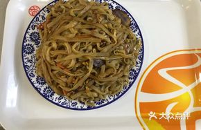Stir-Fried Rice Noodles with Pork and Egg