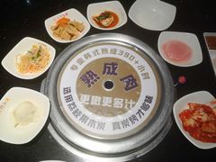 小菜-木槿花韩式炭烤·熟成肉工坊(孙文东路店)