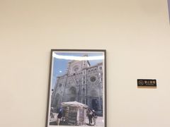 大堂-萨莉亚意式餐厅(彩悦城店)