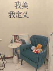 -欧扬医疗美容