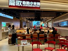 -金鹰国际购物中心(江都店)