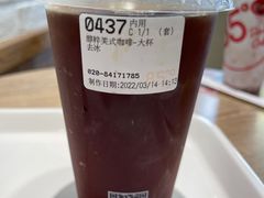 -85度C(广州东银广场店)