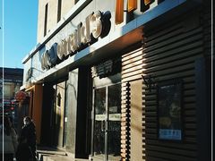 门面-麦当劳(大栅栏店)