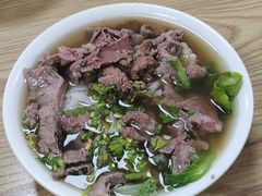 -彬记牛肉粿