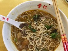 -董记牛肉(梁徐大道店)