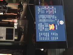 牛腩先生小馆(曲江会展店)-有才叔的小馆(招商依云曲江店)