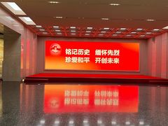 -中国人民抗日战争纪念雕塑园