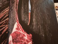 -恰餐厅及酒吧CHAR Bar & Grill(北京三里屯洲际店)