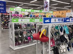 -BIGOFFS 超级折扣(仁恒伊势丹店)