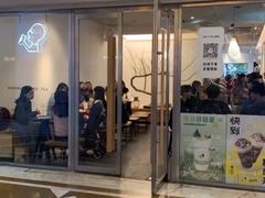 -喜茶(深圳海岸城店)