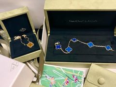 -梵克雅宝(国贸商城店)