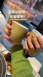 -喜柚自助美甲美睫