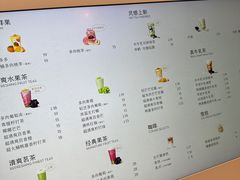 -喜茶(杭州龙湖西溪天街店)