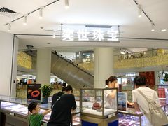 -银泰百货(北京大红门店)