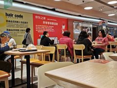 大堂-大家乐(广州宝岗店)