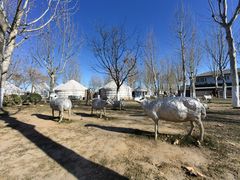 -九十九顶毡房(阜石路店)