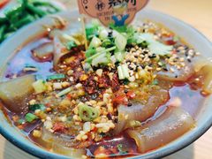 苕皮-花盐街·四川乐山小吃(西单大悦城店)