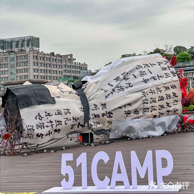 就在杭州西湖边 国风下午茶浪漫住了!