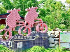 -瑞穗牧场