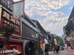 -草包包子铺(宽厚里店)