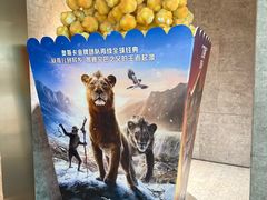 -百美汇影城(LUXE嘉里中心店)