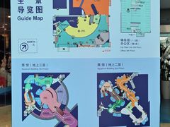 -上海海洋水族馆