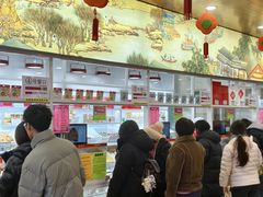 -张一元(总店)