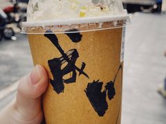 -成川茶店·潮汕工夫浓茶(万象店)