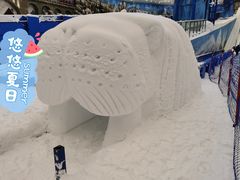 -长沙湘江冰雪世界