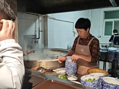 -清真马杰山牛肉汤馆