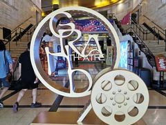 -大光明电影院(南京西路店)