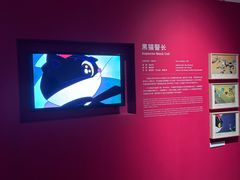 -中国民生银行大厦(威海路)