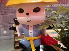 -蜀大侠火锅(森兰花园城店)