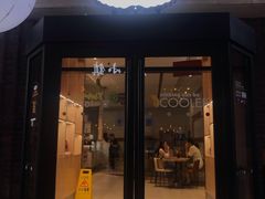 门面-哈根达斯(美罗城店)