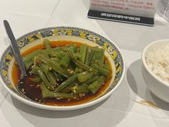 -峨嵋一派