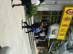 android_upload_pic-CoCo都可(常德路店)