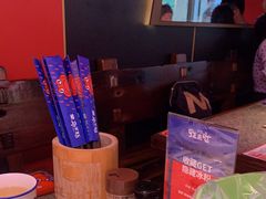 -蛙来哒(东城万达店)