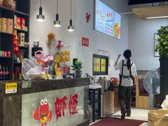 -盱眙虾怪·旗舰店