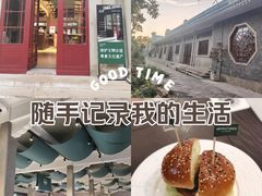 -武汉大学-樱园