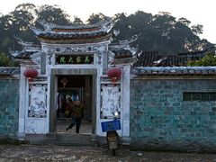 -吴家大院